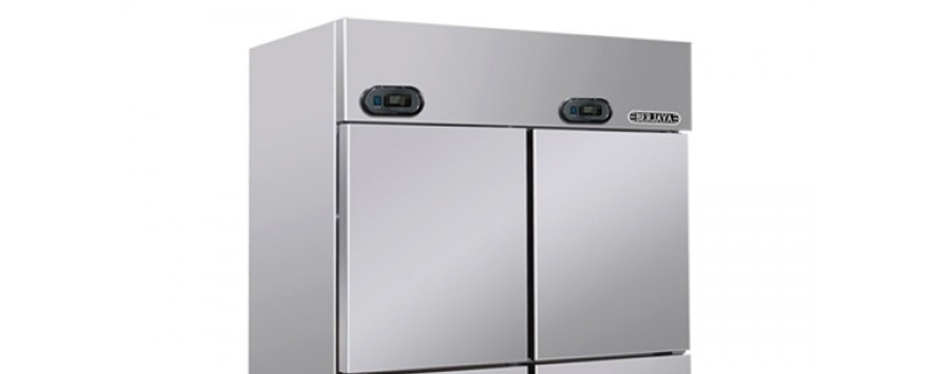 Tủ đông 2 cánh Berjaya BS2FDUF/Z/GN