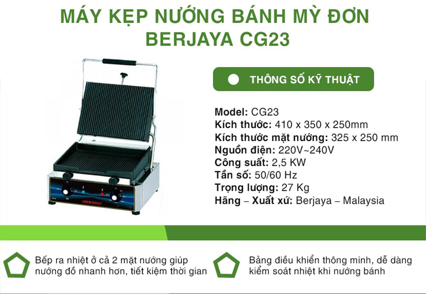 Máy kẹp nướng bánh mì Berjaya CG23