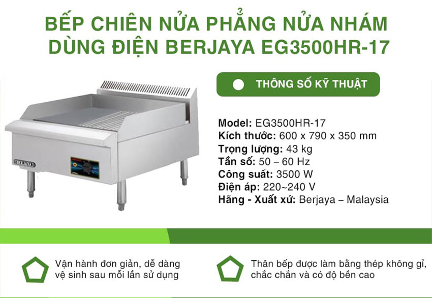 Bếp nửa phẳng nửa nhám điện Berjaya EG5250HR-17