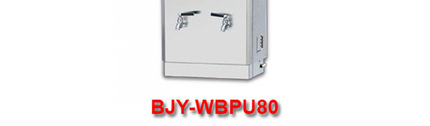 Bình đun nước Berjaya BJY-WBPU60